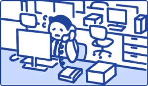 電話対応ができなくなる