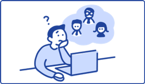 在席確認ができない