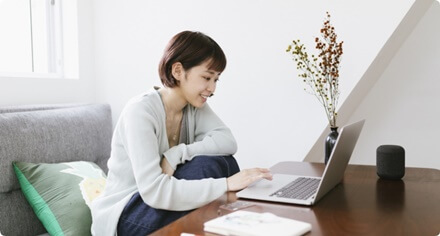 スムーズなコミュニケーション